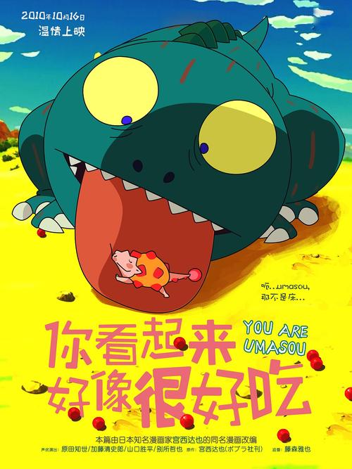 亚利桑那大学文凭购买