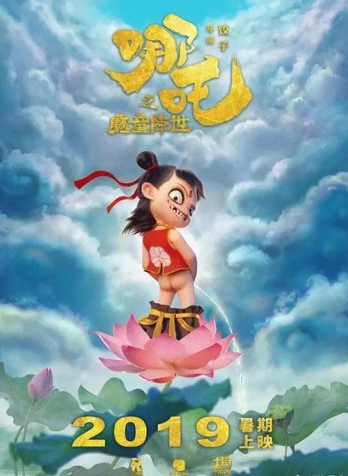 学士学位证书是什么级别